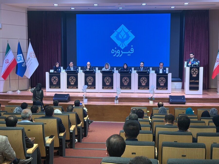 نخستین عرضه اولیه سال ۱۴۰۵ هفته آینده در بورس تهران انجام میشود