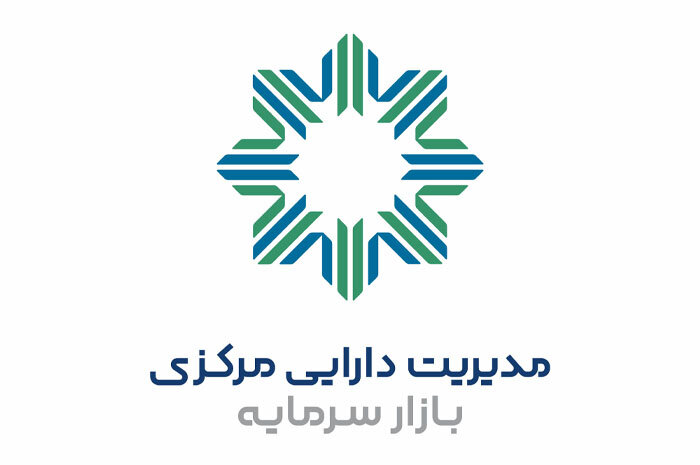 برگزاری میـز تامین مالی از طریق صکوک در تابستان ۱۴۰۵