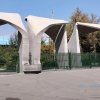 چرا ترکیه و عربستان از دانشگاه‌های ایران پیش افتادند؟