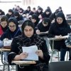 پرونده آزمون ارشد ۱۴۰۵ بسته شد