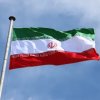 آیین‌نامه نحوه استفاده از پرچم و سرود ملی ابلاغ شد