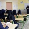 تقویم تحصیلی دیگر تغییر نمی‌کند/ از تعطیلی سراسری مدارس در زمان جنگ دیگر خبری نیست