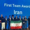 درخشش نخبگان ایرانی در چین؛ قهرمانی تیم المپیاد ریاضی ایران در رقابت‌های بین‌المللی شانگهای