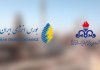 گازوئیل، برای نخستین بار در رینگ داخلی بورس انرژی معامله شد