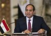 ببینید | استقبال رئیس جمهور مصر از بازیکنان تیم ملی کشورش ببینید | استقبال رئیس جمهور مصر از بازیکنان تیم ملی کشورش