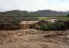 ببینید | آسیب دیدن منازل روستای گوینیک در استان خراسان شمالی بر اثر سیلاب