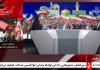 ببینید | تحلیل کارشناس برنامه صداوسیما درباره دلیل عقب‌نشینی آمریکا از حمله مجدد به ایران
