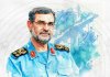 عکس | محل ترور فرمانده نیروی دریایی سپاه شهید تنگسیری در طول جنگ رمضان