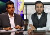 عکس | حضور شانه‌به‌شانه عادل فردوسی‌پور و محمدحسین میثاقی به عنوان هم‌تیمی در یک مسابقه فوتبال