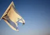 نصب دوباره بنر نابودی اسراییل در میدان فلسطین + عکس