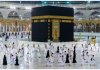آغاز ثبت‌نام حج 1406+ جزئیات