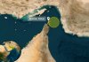 حادثه امنیتی برای یک نفتکش در تنگه هرمز+ جزئیات