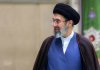 پیام قدردانی رهبر انقلاب از ملت عراق؛ مردم مؤمن عراق حماسهای عظیم و پرمعنا آفریدند پیام قدردانی رهبر انقلاب از ملت عراق؛ مردم مؤمن عراق حماسهای عظیم و پرمعنا آفریدند