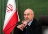 قالیباف: آمریکاییها ادعا میکنند دنبال توقف جنگند/ روی هوش ما اندازه آی کیوی مختصر خودشان حساب کردهاند قالیباف: آمریکاییها ادعا میکنند دنبال توقف جنگند/ روی هوش ما اندازه آی کیوی مختصر خودشان حساب کردهاند