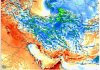 هوای تهران چه زمانی خنک می شود؟/ این استان ها منتظر بارش باران باشند هوای تهران چه زمانی خنک می شود؟/ این استان ها منتظر بارش باران باشند