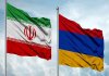تمایل این کشور به گسترش روابط با ایران در حوزه انرژی تمایل این کشور به گسترش روابط با ایران در حوزه انرژی