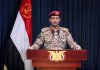انهدام  پهپاد جاسوسی عربستان در آسمان یمن