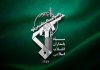 سپاه اطلاعیه مهمی صادر کرد/ کشورهایی که در کمک به متجاوز دخالت دارند، اگر رفتار خود را اصلاح نکنند، پاسخ سختی دریافت خواهند کرد سپاه اطلاعیه مهمی صادر کرد/ کشورهایی که در کمک به متجاوز دخالت دارند، اگر رفتار خود را اصلاح نکنند، پاسخ سختی دریافت خواهند کرد