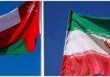 سیگنال مثبت عمان از مذاکرات تنگه هرمز/توافق نزدیک است؟ سیگنال مثبت عمان از مذاکرات تنگه هرمز/توافق نزدیک است؟