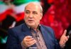 حاجی دلیگانی: مجلس اجازه تصویب کنوانسیون دریای خزر را نمی‌دهد