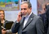 رایزنی مهم عراقچی با وزیران خارجه اتریش و یونان+جزئیات رایزنی مهم عراقچی با وزیران خارجه اتریش و یونان+جزئیات