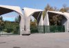 چرا ترکیه و عربستان از دانشگاههای ایران پیش افتادند؟ چرا ترکیه و عربستان از دانشگاههای ایران پیش افتادند؟