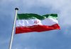 آیین‌نامه نحوه استفاده از پرچم و سرود ملی ابلاغ شد