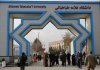 اخراج یکی از کارکنان دانشگاه علامه طباطبایی/ ماجرا به تذکر حجاب مربوط بود؟