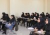 آمار جدید از آموزش عالی؛ شکاف جنسیتی در رشتههای مهندسی پابرجاست آمار جدید از آموزش عالی؛ شکاف جنسیتی در رشتههای مهندسی پابرجاست