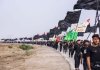 آغاز ثبتنام کاروان بزرگ دانشجویی پیادهروی اربعین حسینی آغاز ثبتنام کاروان بزرگ دانشجویی پیادهروی اربعین حسینی