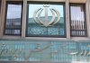 دختران یک مدرسه دولتی آواره شدند؛ ۱۳ کلاس درس در انتظار مدرسه غیرانتفاعی دختران یک مدرسه دولتی آواره شدند؛ ۱۳ کلاس درس در انتظار مدرسه غیرانتفاعی