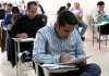 ثبتنام آزمون دکتری ۱۴۰۶ از فردا آغاز میشود ثبتنام آزمون دکتری ۱۴۰۶ از فردا آغاز میشود