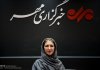 آغاز اکران آنلاین مستند این صحنه خانه من است آغاز اکران آنلاین مستند این صحنه خانه من است