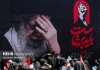 اعلام جزئیات یک پروژه موسیقایی درباره سیدالشهدای انقلاب