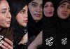 سازمان تبلیغات هیچ نقشی در تولید برنامه جنجالی ندارد! سازمان تبلیغات هیچ نقشی در تولید برنامه جنجالی ندارد!