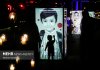 رویداد هنری مشق ناتمام رویداد هنری مشق ناتمام