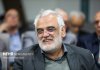 مستند زندگی شهید دکتر محمدمهدی طهرانچی در شیراز روی پرده میرود مستند زندگی شهید دکتر محمدمهدی طهرانچی در شیراز روی پرده میرود