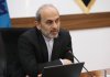 پیام تسلیت رئیس رسانه ملی در پی درگذشت زندهنام اکبرعبدی پیام تسلیت رئیس رسانه ملی در پی درگذشت زندهنام اکبرعبدی