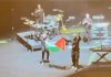 حمایت از فلسطین در کنسرت سنگاپور جنجالی شد؛ لغو اجازه اجرای مجدد حمایت از فلسطین در کنسرت سنگاپور جنجالی شد؛ لغو اجازه اجرای مجدد
