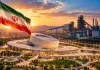اصفهان میزبان افتتاحیه جشنواره بین المللی فیلم مقاومت شد اصفهان میزبان افتتاحیه جشنواره بین المللی فیلم مقاومت شد