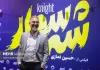 طرح یک سریال عاشقانه برای شبکه نمایش خانگی؛ تکرار پوست شیر طبیعی است طرح یک سریال عاشقانه برای شبکه نمایش خانگی؛ تکرار پوست شیر طبیعی است