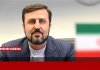 غریب‌آبادی: آمریکا تفاهم‌نامه را تنها نقض نکرد، بلکه متلاشی کرد