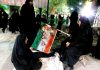 فریاد خونخواهی مردم تربت جام در سوگ آقای شهید ایران فریاد خونخواهی مردم تربت جام در سوگ آقای شهید ایران