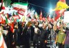 یکصد و چهل و چهارمین قرار شبانه کاشمری‌ها در خیابان