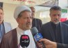 پشتیبانی دستگاه قضایی از معیشت زندانیان 