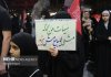 فریاد خونخواهی مشهدی ها در صد و چهل و نهمین قرار شبانه