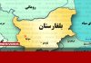 اقدام بلغارستان می‌تواند مصداق اقدام تجاوزکارانه باشد