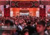 عزاداری ایرانیها در بین الحرمین با مداحی حسین ستوده عزاداری ایرانیها در بین الحرمین با مداحی حسین ستوده