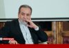 بازدید عراقچی از نمایشگاه محرم و عاشورا در آینه اسناد وزارت امور خارج بازدید عراقچی از نمایشگاه محرم و عاشورا در آینه اسناد وزارت امور خارج