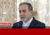 روایت عراقچی از کمکهای عتبه حسینی و عباسی به بیمارستان اندیمشک روایت عراقچی از کمکهای عتبه حسینی و عباسی به بیمارستان اندیمشک